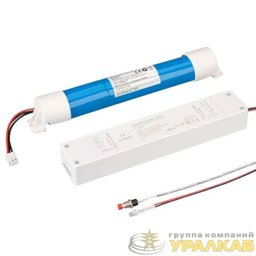 Блок аварийного питания ARJ-EMG-50-40W-1H-LiFePO4 IP20 пластик Arlight 038363 детальная картинка