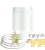 Стартер ST 111 SCHP OSRAM (1200) 4050300854045 детальная картинка