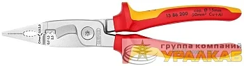 Клещи электромонтажные VDE 6-в-1 L-200мм Knipex 