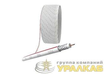 Кабель коаксиальный SAT 50 M.CCS/оплетка Al 75проц. PVC Simple 75Ом бел. (м) Эра 