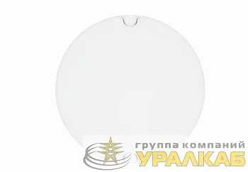 Светильник светодиодный Eco Class BLKH 10Вт 4000К IP65 ЖКХ ДПО/СПП кругл. WT LEDVANCE 