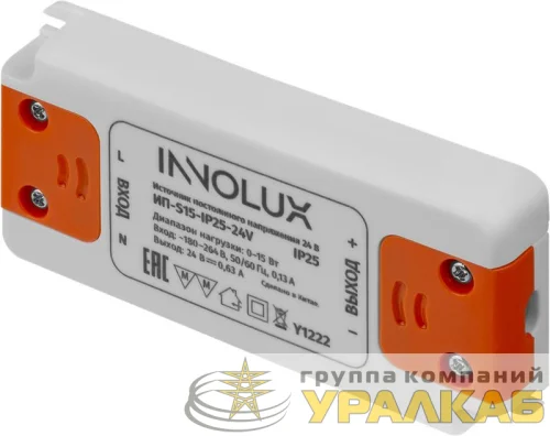 Драйвер для светодиодной ленты 97 426 ИП-S15-IP25-24V INNOLUX 97426 детальная картинка