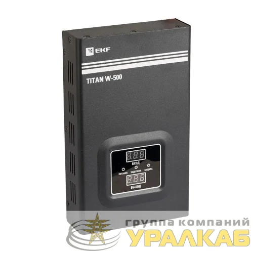 Стабилизатор напряжения настенный 0.5кВт PROxima EKF 