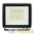 Прожектор светодиодный СДО-3004 50Вт 6500К IP65 Basic EKF FLL-3004-50-6500 детальная картинка