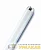 Лампа люминесцентная L 36W/840 LUMILUX 36Вт T8 4000К G13 смол. OSRAM 