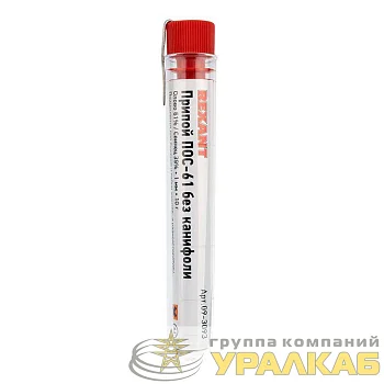 Припой без канифоли ПОС-61 10г d1.0мм (Sn61 Pb39) колба Rexant 09-3093