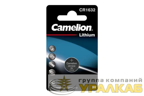 Элемент питания литиевый CR1632 BL-1 (блист.1шт) Camelion 5227 детальная картинка