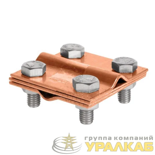 Зажим крестовидный прут-прут (3 пластины 57х57мм) Cu PROxima EKF 