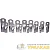 Наконечник луженый медный ТМЛ 70-10-13 Т2 опрес. ЗЭТАРУС 