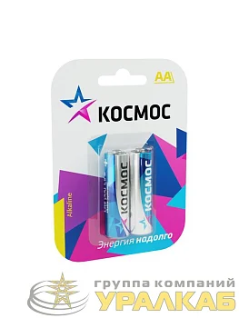 Элемент питания алкалиновый AA/LR6 BP-2 (блист.2шт) КОСМОС KOCLR62BL