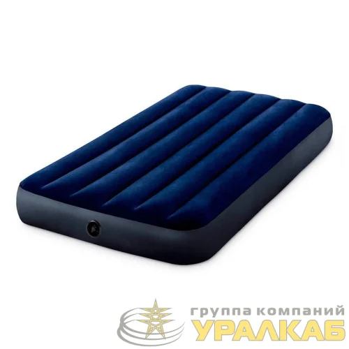 Кровать надувная Twin Classic Downy Bed 99х191х25см FB (64757) INTEX 6941057412443 детальная картинка