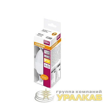 Лампа светодиодная LED Star Classic B 60 6.5W/827 6.5Вт свеча матовая 3000К тепл. бел. E14 550лм 220-240В пластик. OSRAM 4058075134171