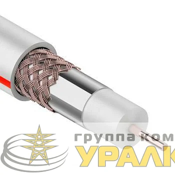 Кабель коаксиальный SAT 50M 75Ом CCS/Al/Al 75% бел. (уп.50м) PROCONNECT 