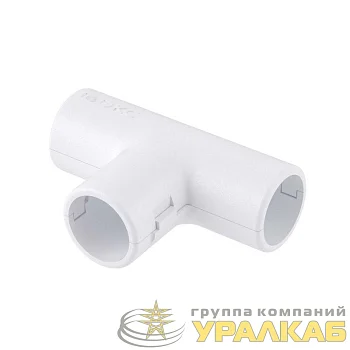 Тройник для жестких труб d16 разъемн. DKC 50616