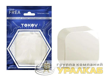 Выключатель 1-кл. ОП Frea 10А IP20 250В АБС-пластик беж. TOKOV ELECTRIC TKE-FR-V1-C02