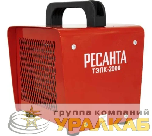 Пушка тепловая электрическая ТЭПК-2000 керамич. нагревательный элемент Ресанта 67/1/21 детальная картинка