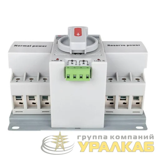 Устройство автоматического ввода резерва АВР 3п C 50А 400В MCB PROxima EKF ats-mcb-50c-3p-pro детальная картинка