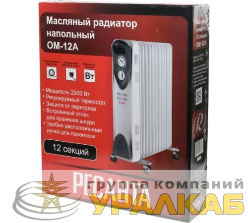 Радиатор масляный 2500Вт ОМ-12А Ресанта 67/3/21 детальная картинка
