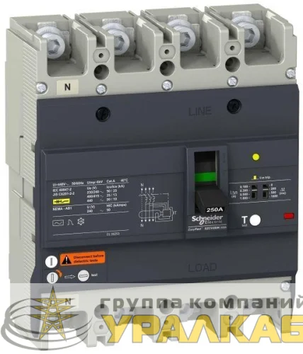 Выключатель автоматический с диф. защитой 4п 3т 125А 25кА/415В SchE EZCV250N4125 детальная картинка Выключатель автоматический с диф. защитой 4п 3т 125А 25кА/415В SchE EZCV250N4125 детальная картинка