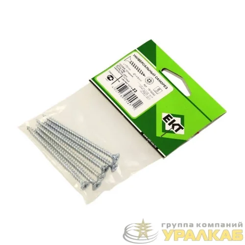 Саморез 4.5х25 универс. цинк (уп.17шт) пакет EKT 