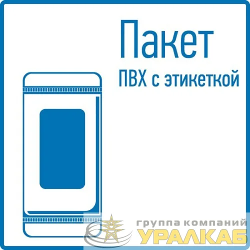 Зажим "крокодил" 5А 46мм в изоляторе (уп.2шт) Rexant 16-0002-9 детальная картинка