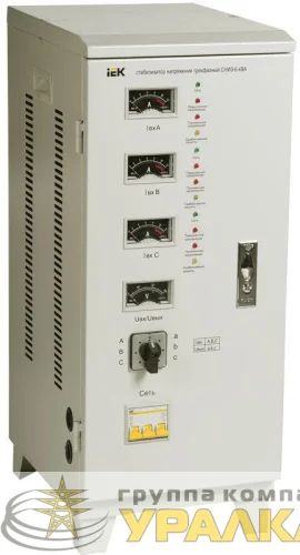 Стабилизатор напряжения СНИ 3/380 6.0кВА 3ф IEK 