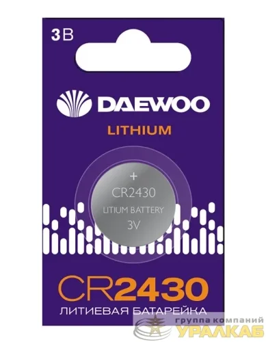 Элемент питания литиевый CR2430 3В BL-1 (блист.1шт) DAEWOO 