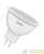 Лампа светодиодная LED Value LVMR1635 5SW/865 5Вт GU5.3 230В 10х1 RU OSRAM 4058075582484 детальная картинка