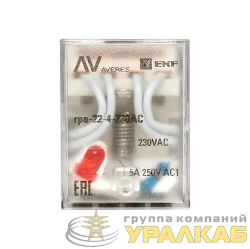 Реле промежуточное RPA 22/4 5А 230В AC AVERES EKF rpa-22-4-230AC детальная картинка Реле промежуточное RPA 22/4 5А 230В AC AVERES EKF rpa-22-4-230AC детальная картинка