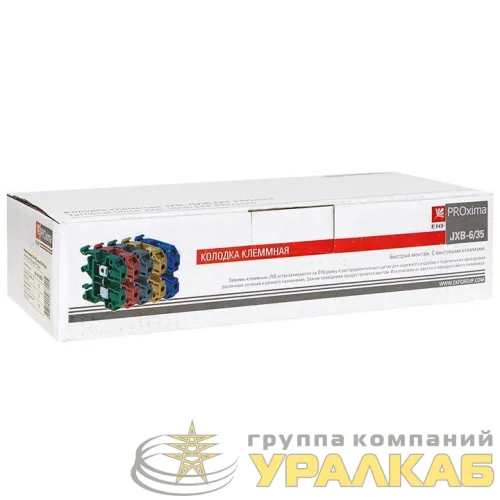 Колодка клеммная JXB-6/35 (50а) сер. EKF plc-jxb-6/35gy детальная картинка