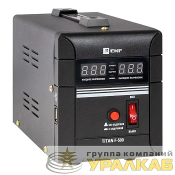 Стабилизатор напряжения напольный 0.5кВт PROxima EKF stab-f-500