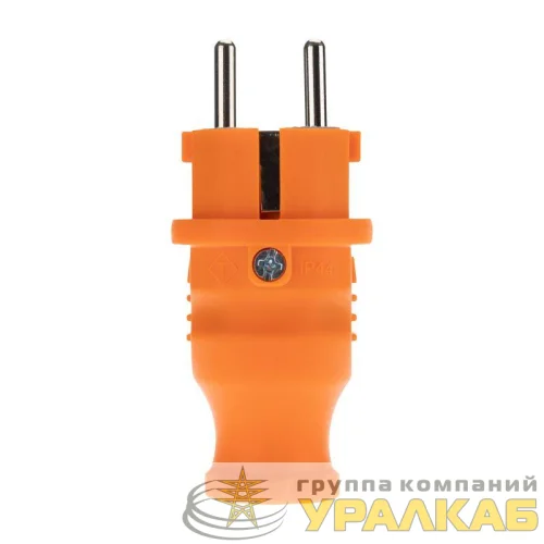 Вилка прямая влагозащищенная с заземл. 16А IP44 каучук оранж. Rexant 