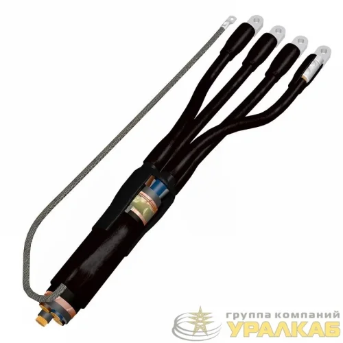 Муфта кабельная концевая универс. 1кВ 4ПКВНтп-в-70/120 с наконечн. 9014140 Подольск 