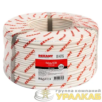 Кабель КСПВ 12х0.5 бухта (м) Rexant 01-4715