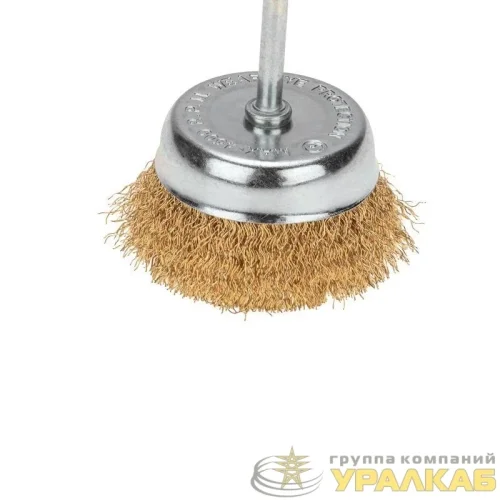 Щетка чашечная для дрели витая латунированная проволока 75мм Kranz 
