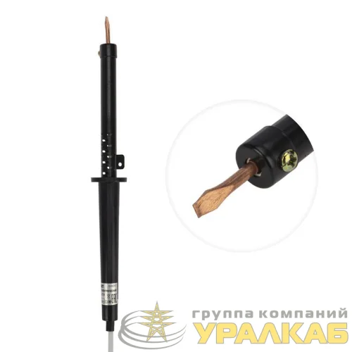 Паяльник ПП (ЭПСН) 65Вт 220В пластик. ручка Rexant 12-0265-1 детальная картинка