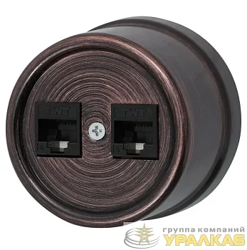 Розетка компьютерная 2-м ОП Лизетта RJ45 10А IP20 ретро кат.5E ABS-пластик медн. век Bironi 