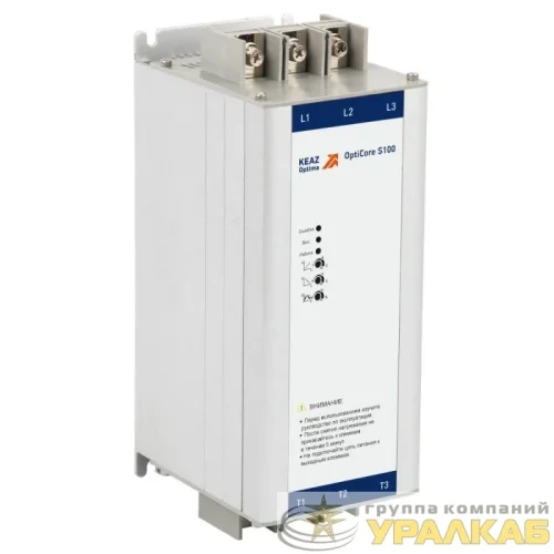 Устройство плавного пуска OptiCore S100-22K-380-B КЭАЗ 