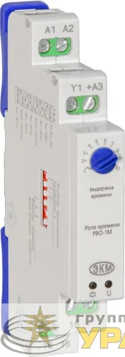 Реле времени РВО-1М ACDC24В/AC230В УХЛ4 Меандр A8302-16936885 детальная картинка