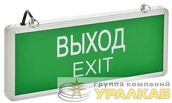 Светильник светодиодный ССА 1001 "ВЫХОД-EXIT" 3Вт аварийный односторонний IEK LSSA0-1001-003-K03