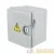 Корпус ЩМПп 200х175х135мм IP55 пластик. Rexant 