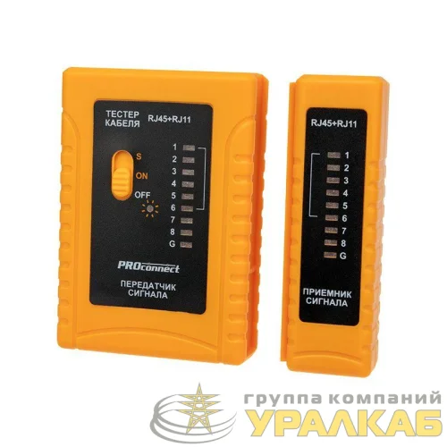 Тестер кабеля RJ45+RJ11 HT-C004 PROCONNECT 12-1006-4 детальная картинка