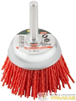 Корщетка-чашка нейлоновая со штифтом 50мм FIT 