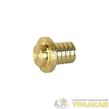 Заглушка аксиальная 16(2.2)(1000/50) К VALFEX 