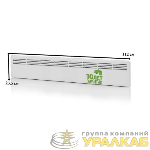 Конвектор 1000Вт EPHBM FinnHeat MINI м/т ENSTO EPHBMM10PR детальная картинка