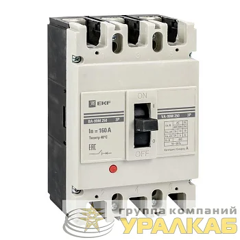 Выключатель автоматический 3п 250/160А 35кА ВА-99М PROxima EKF mccb99-250-160m
