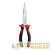 Длинногубцы 200мм Master Basic EKF dg-200-mas