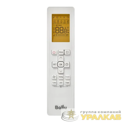 Сплит-система инверторного типа Lagoon DC BSDI-07HN8 комплект Ballu НС-1688027 детальная картинка