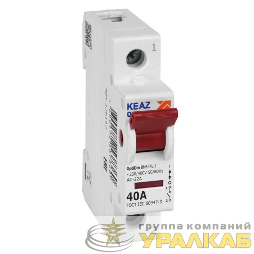 Выключатель нагрузки модульный OptiDin BM63PL-140-УХЛ3 (ВМ63PL) КЭАЗ 328157 детальная картинка