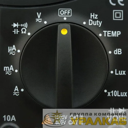Мультиметр профессиональный MS8229 5 в 1 Mastech 13-2029 детальная картинка